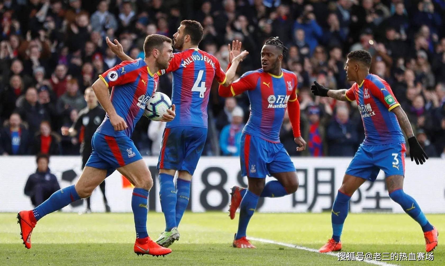 不到的剧情 不到的剧情