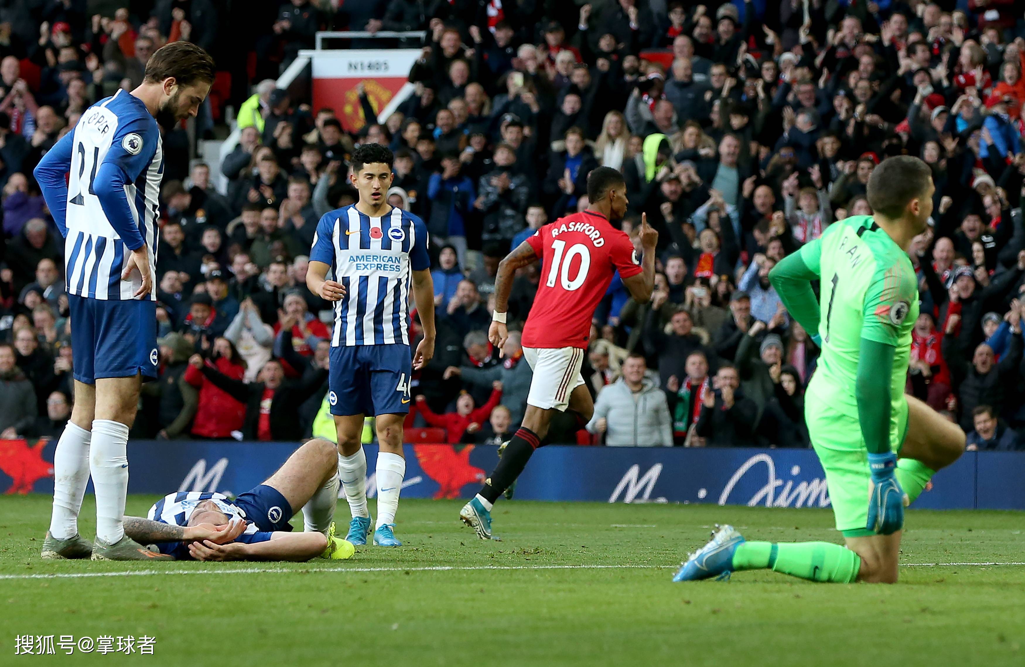 被排除出队 被排除出队